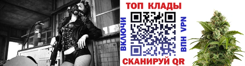 Наркота Куртамыш КОКАИН  Канабис  СК  ГАШ  Меф 