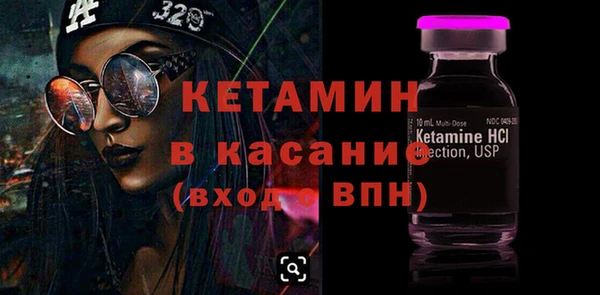 героин Кодинск