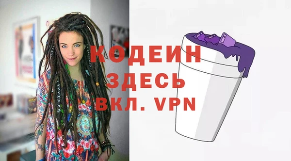 тгк Карпинск