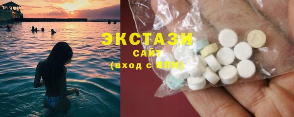 героин Кодинск