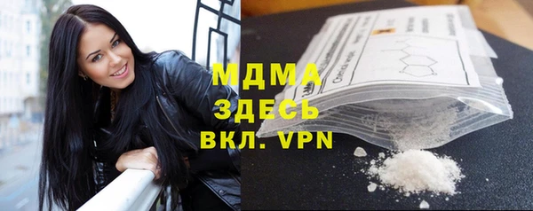 альфа пвп VHQ Козельск