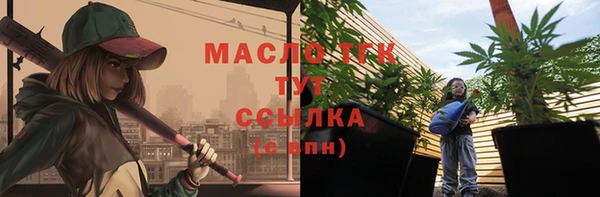 героин Кодинск