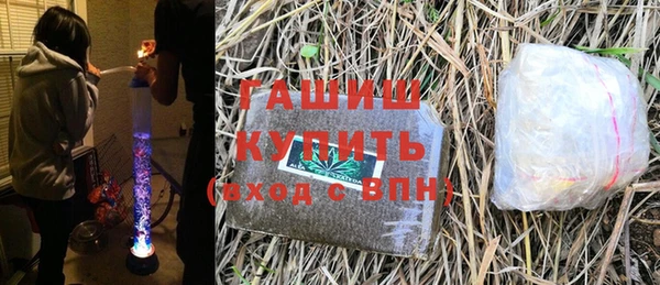 героин Козловка