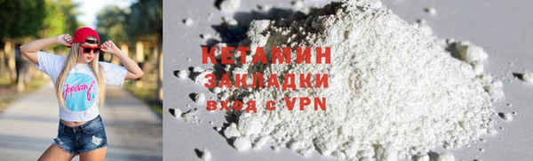 героин Кодинск