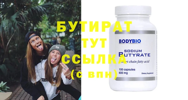кокаин премиум Коряжма
