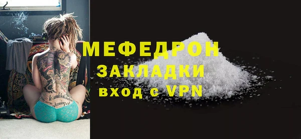 героин Козловка