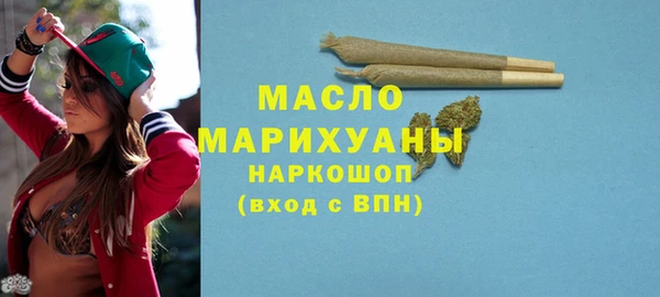 ECSTASY Корсаков