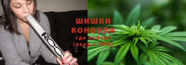 героин Козловка
