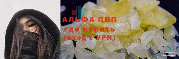 героин Козловка