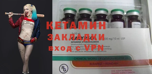 кокаин премиум Коряжма