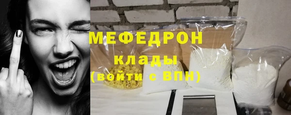 героин Кодинск