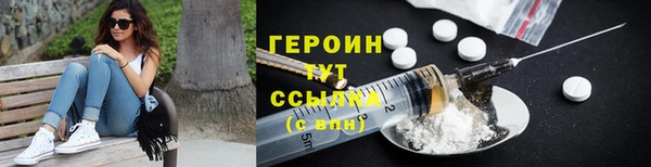 амф Карталы