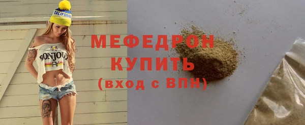 ешки Костерёво