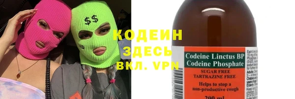 ешки Костерёво