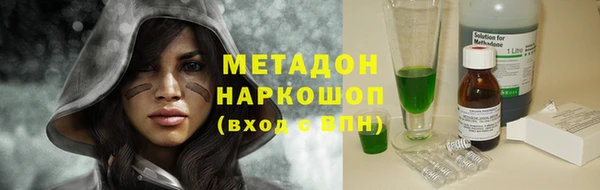 прущая мука Братск