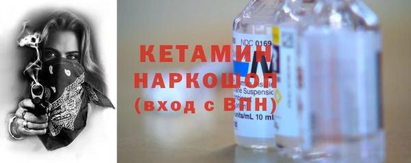 героин Козловка