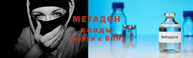 дживик Орск
