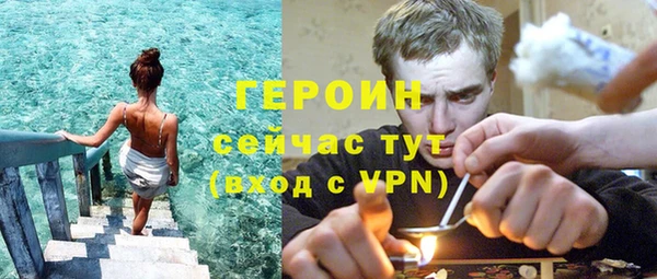 альфа пвп VHQ Козельск