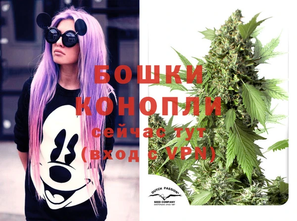 героин Козловка