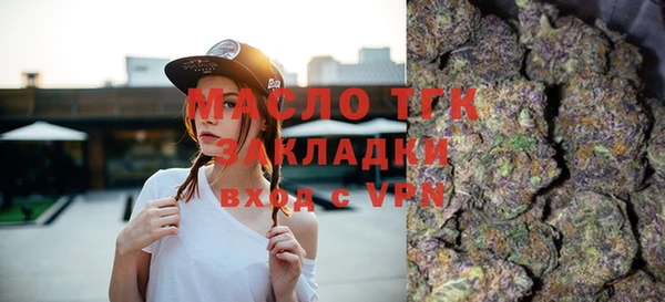 меф VHQ Касимов