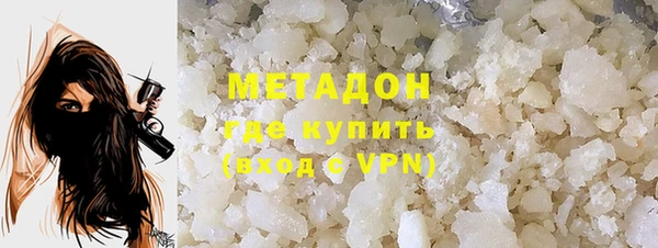 героин Кодинск