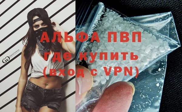меф VHQ Касимов