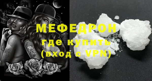 героин Козловка