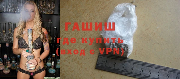 героин Козловка