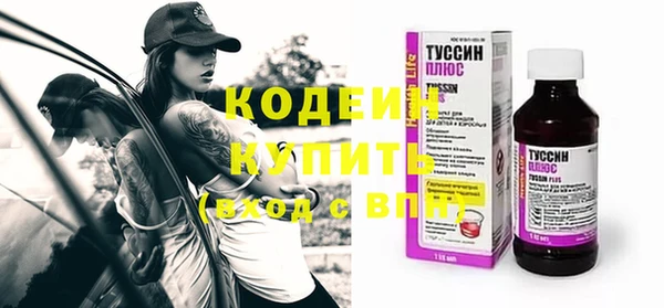 амф Карталы
